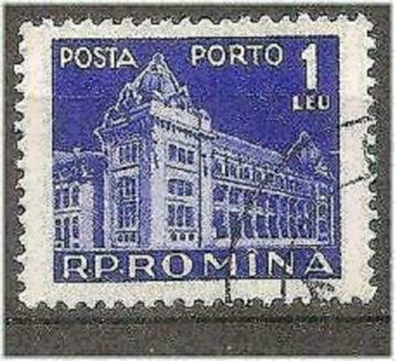 Roemenie 1957 - Yvert 126aTX - Postkantoor en -symbool (ST) beschikbaar voor biedingen