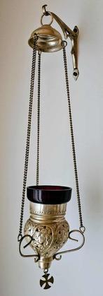 vernikkeld olielampje jaren 60, Ophalen, Overige materialen