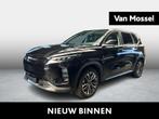 Maxus Euniq 6, Stof, Gebruikt, Zwart, 5 zetels
