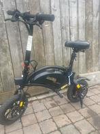 Elektronische fiets, opvouwbaar, Fietsen en Brommers, Fietsen | Vouwfietsen, Ophalen, Zo goed als nieuw, Totaal opvouwbaar, Overige merken