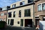 Appartement te koop in Wilrijk, 2 slpks, 102 m², 2 pièces, Appartement