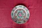 Porcelaine chinoise, Ophalen of Verzenden