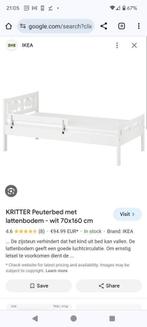 Ikea peuter bed, Gebruikt, Lattenbodem, Ophalen