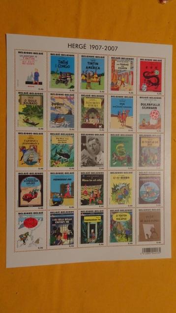 Feuillet 25 timbres Tintin - Hergé 1907-2007 disponible aux enchères