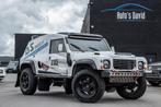 Bowler wildcat 2009 4X4 FIA Passport / fully rebuild / RALLY, Leder en Stof, Wit, Bedrijf, Handgeschakeld