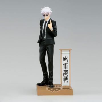 Jujutsu Kaisen Diorama-figuur Satoru Gojo-pak Ver.  beschikbaar voor biedingen