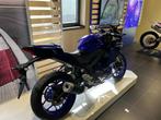 Yamaha R3, 2 cilinders, 321 cc, Bedrijf, Sport