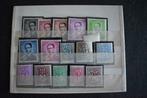 Série de timbres ferroviaires belges - Années 50 et 60 - pos, Timbres & Monnaies, Neuf, Enlèvement ou Envoi, Non oblitéré
