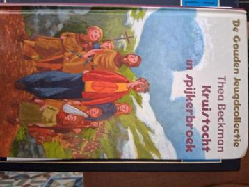 Kruistocht in spijkerbroek beschikbaar voor biedingen