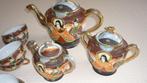 Uniek koffieservies, Ophalen of Verzenden