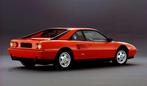 Ferrari Mondial MONDIAL T 3.4 i (bj 1990), Auto's, Oldtimers, Te koop, Benzine, 3405 cc, Coupé