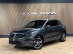 Volkswagen T-Roc 1.5 TSI Sport 2x R Line 150PK, Auto's, 4 cilinders, 124 g/km, Bedrijf, 5 zetels