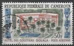 Kameroen 1962/1964 - Yvert 53PA - Cocotiers Hotel  (ST), Timbres & Monnaies, Timbres | Afrique, Affranchi, Envoi