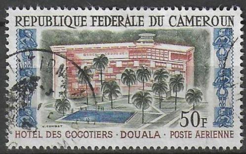 Kameroen 1962/1964 - Yvert 53PA - Cocotiers Hotel  (ST), Postzegels en Munten, Postzegels | Afrika, Gestempeld, Verzenden