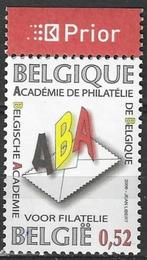 Belgie 2006 - Yvert 3538 /OBP 3553 - Academie filatelie (PF), Postzegels en Munten, Verzenden, Postfris, Postfris