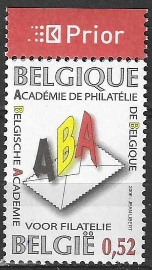 Belgie 2006 - Yvert 3538 /OBP 3553 - Academie filatelie (PF), Timbres & Monnaies, Timbres | Europe | Belgique, Non oblitéré, Envoi