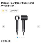 Sèche cheveux dyson, Bijoux, Sacs & Beauté, Enlèvement ou Envoi, Neuf, Sèche-cheveux