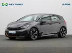Cupra Born Born 58 kWh, Auto's, Overige Auto's, Automaat, Elektrisch, Zilver of Grijs, Navigatiesysteem