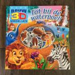 Boek - Tot bij de Waterpoel - Bouw zelf de dieren in 3D, Ophalen of Verzenden, Gebruikt, Puzzelen