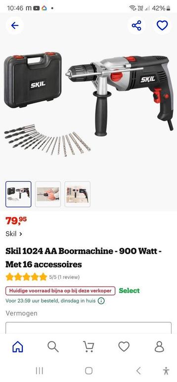 Boormachine skill  beschikbaar voor biedingen