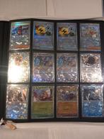 Japanse low end kaartjes, Ophalen of Verzenden, Zo goed als nieuw, Losse kaart, Foil