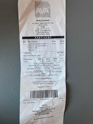 Nieuwe inkt voor printer HP 302 beschikbaar voor biedingen