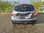 Nissan Qashqai 1.5 dCi GPS ️ AIRCO panoramadak, Auto's, Voorwielaandrijving, Stof, 4 cilinders, Bedrijf