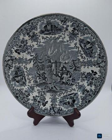 Bord Societé Céramique Maestricht "Hanibal" beschikbaar voor biedingen