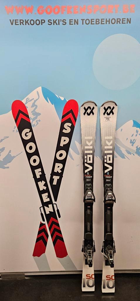 volkl racetiger SC wit 25/26 599€ nieuw, Sport en Fitness, Skiën en Langlaufen, Nieuw, Ski's, Ski, Overige merken, 140 tot 160 cm