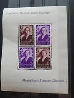 1937: Blok 7-V1** VAR grote madaillon, Postzegels en Munten, Koninklijk huis, Orginele gom, Zonder stempel, Verzenden