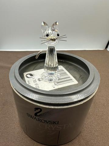 Swarovski Staande poes beschikbaar voor biedingen
