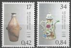 Belgie 2001 - Yvert 3003-04 /OBP 3008-09 - Chinese Kunst (PF, Timbres & Monnaies, Timbres | Europe | Belgique, Art, Neuf, Envoi