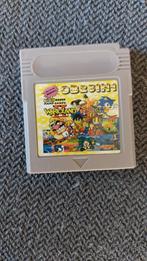 Nintendo Spel, Enlèvement