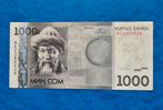 Kirgizia  1000 Som 2023  XF, Ophalen of Verzenden, Bankbiljetten
