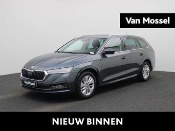 Skoda Octavia Combi 2.0 CRTDI 110kW DSG7 Ambition beschikbaar voor biedingen