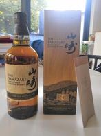 Yamazaki Limited Edition 2021 whisky, Ophalen of Verzenden, Nieuw, Vol