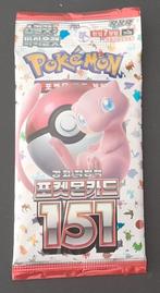 Pokémon Scarlet And Violet 151, Ophalen of Verzenden, Nieuw, Meerdere kaarten, Foil