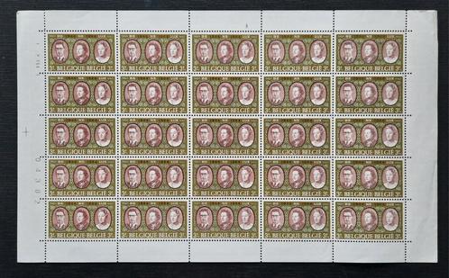 Belgique : COB 1306 ** BENELUX 1964, Timbres & Monnaies, Timbres | Europe | Belgique, Non oblitéré, Timbre-poste, Sans timbre