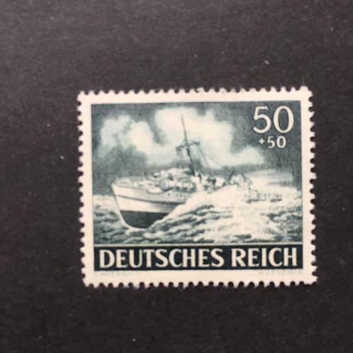 Duitse postzegel 1943 - Schnellboot S 14-17, Timbres & Monnaies, Timbres | Europe | Allemagne, Non oblitéré, Empire allemand, Envoi