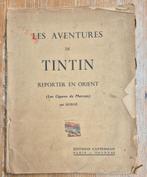 Tintin intérieur Cigares du Pharaon P6 Casterman 1934 Hergé, Gelezen, Eén stripboek, Ophalen of Verzenden, Hergé.