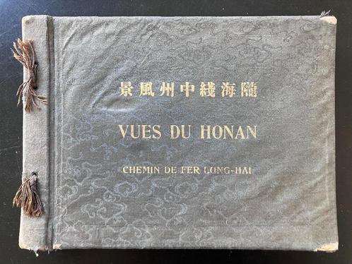 Vues du Honan publiées par le Chemin de Fer Lang-Hai, Livres, Art & Culture | Photographie & Design, Utilisé, Enlèvement ou Envoi