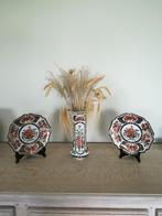 Vase japonais et 2 assiettes décoratives assorties (HOTO)., Enlèvement ou Envoi