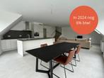 Appartement te koop in Blankenberge, 49 kWh/m²/jaar, Appartement, 142 m²