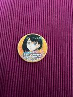 Rare Médaille Manga Ki-oon fête ses 20 ans -My Hero Academia, Enlèvement ou Envoi, Autres personnages, Comme neuf, Autres types