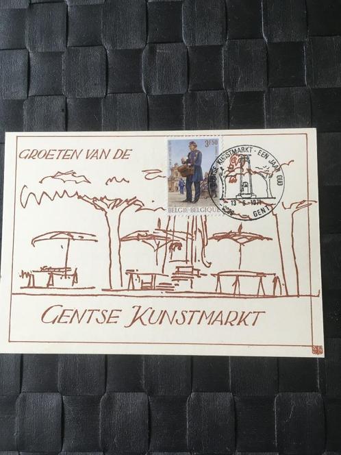 Speciale afstempeling van de Gentse Kunstmarkt., Postzegels en Munten, Postzegels | Europa | België, Gestempeld, Kunst, Met stempel