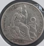 Peru 1 sol 1893 T.F. (zilver), Verzenden, Zuid-Amerika, Losse munt, Zilver