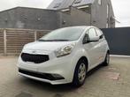 2017 Kia Venga YNS, Gebruikt, Euro 6, Overige brandstoffen, Bedrijf