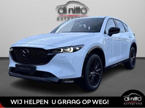 Mazda CX-5 CX-5 MY2023 5DR WAGN 2.0L e-SKYACTIV G 163 hp 6AT, Auto's, Mazda, Bedrijf, CX-5, Adaptieve lichten, Adaptive Cruise Control