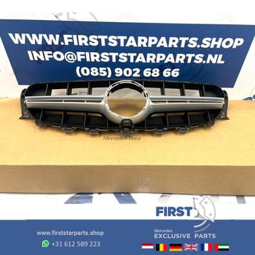 W213 E63s AMG GRIL Mercedes E Klasse E63 2018 bumper grille  beschikbaar voor biedingen