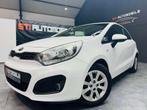 Kia Rio 1.2i Easy * 12 MOIS GARANTIE * EURO 5 (bj 2013), Auto's, Kia, Te koop, Berline, Benzine, 63 kW
